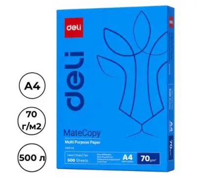 Бумага офисная DELI "MateCopy ", А4, 70 г/м2, 500 л
