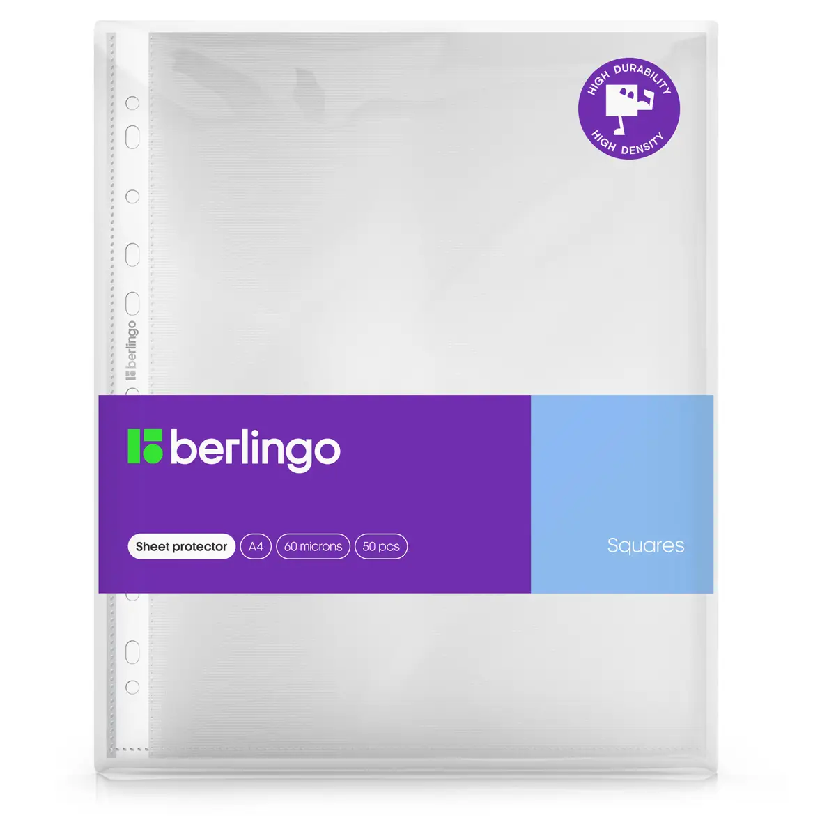 Папка-вкладыш с перфорацией Berlingo "Squares", А4, 60мкм, рельефная текстура, матовая, 50шт