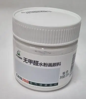 Гуашь белая CHIN JOO 100ml