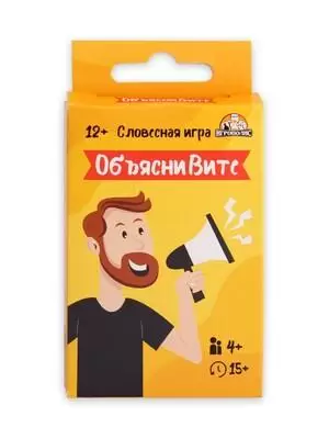 Игр(Игрополис) КарточнаяИгра Объясни Вите (32карточки) (ИН-2235) 12+