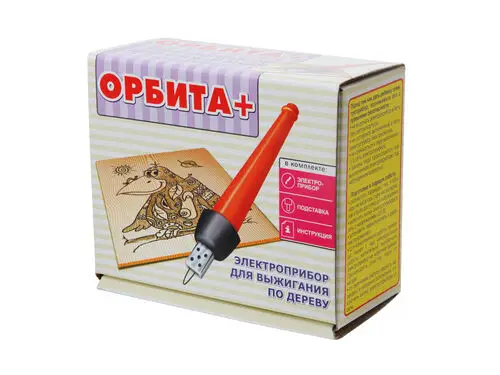 Электроприбор для выжигания "Орбита+" 01507