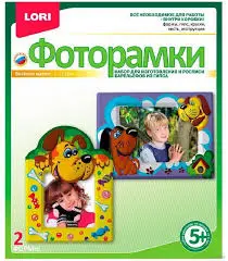 Фоторамки из гипса Собачки Lori