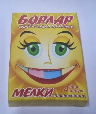 Мелки для рисования 4шт/Борлар сурет салуға арналған 4 дана