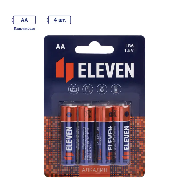 Набор из 4 батареек Eleven AA (LR6) алкалиновая, BC4