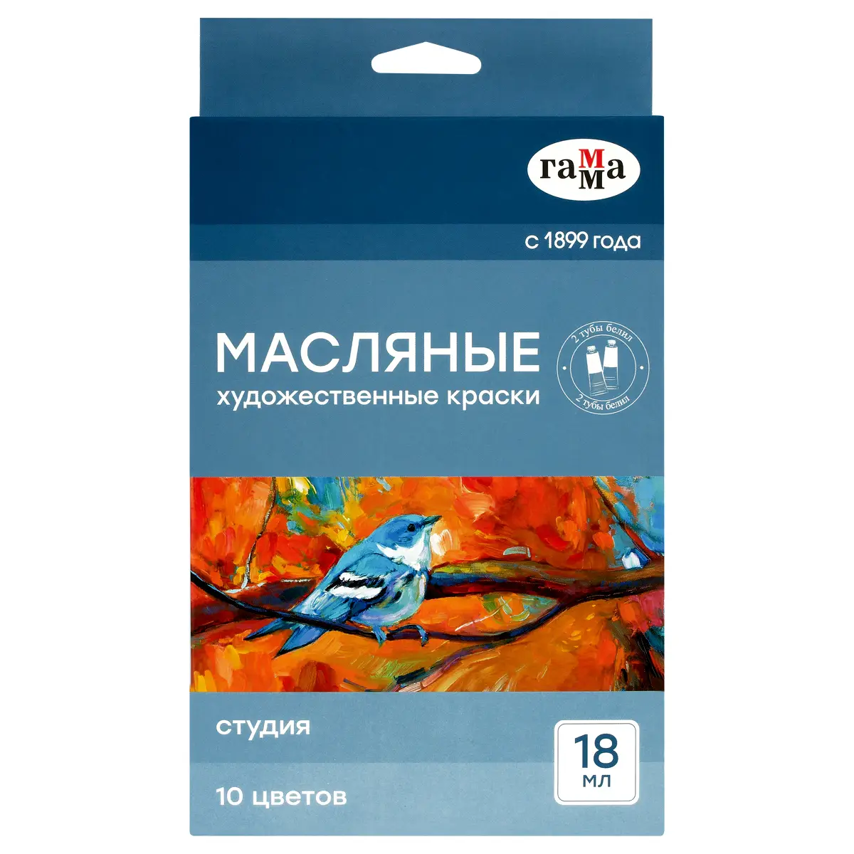 Краски масляные Гамма "Студия", 10 цветов, туба 18мл, картон. упаковка