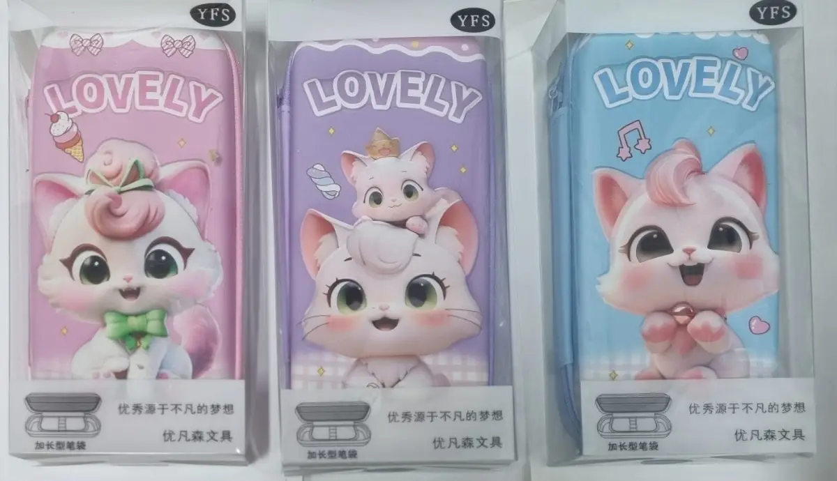 Пенал №59908 Lovely cats