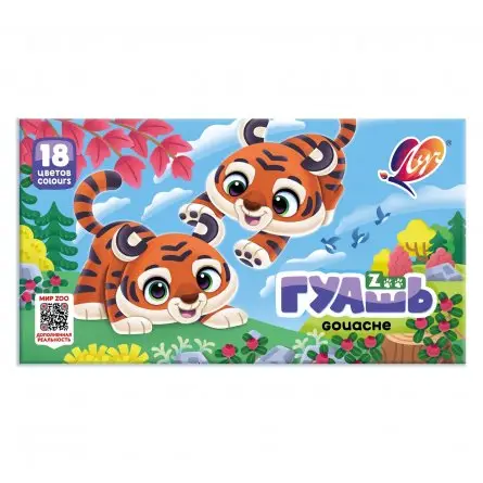 Краски гуашь 18цв в блок-таре по 15мл ZOO ЛУЧ