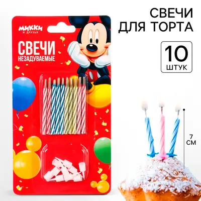 Набор свечей для торта, Микки Маус и другие, 24 шт.5108361/5108358/5108367/5108383