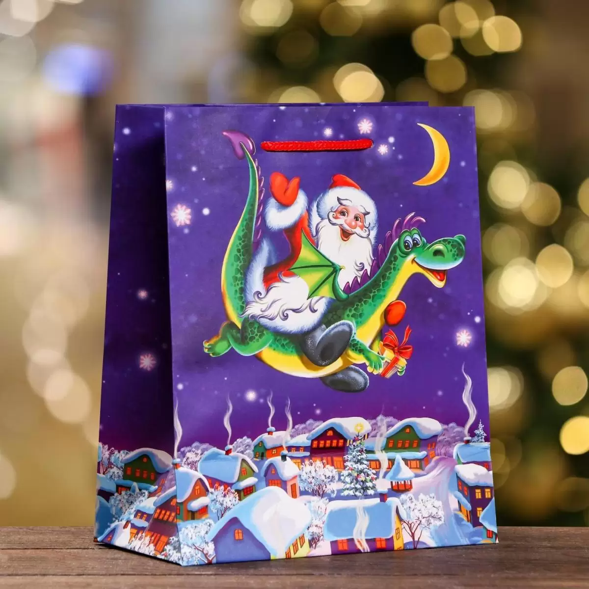 Пакет подарочный "Дед Мороз и Дракоша" , 18 х 22,3 х 10 см