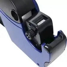Пистолет ценовой Атлас 700  SG-500