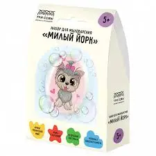 Набор для мыловарения ТРИ СОВЫ "Милый Йорк", 1 мыло с картинкой, картонная коробка Набор для мыловарения ТРИ СОВЫ "Милый Йорк", 1 мыло с картинкой, картонная коробка