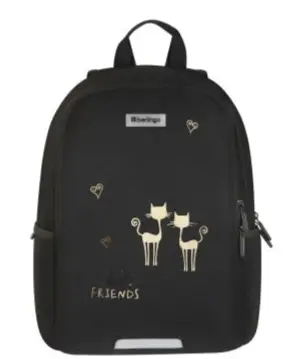 Рюкзак Berlingo UltraComfort "Best friends" 38*28,5*16см, 2 отделения, 2 кармана, эргономичная спинк