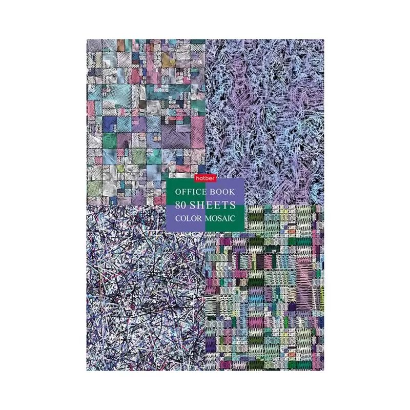 Бизнес-блокнот А4 180л. Пастель"Color mosaic"матовая ламинация 18к