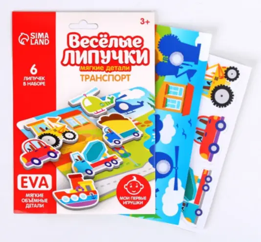 Игра на липучках с мягкими деталями ассорти