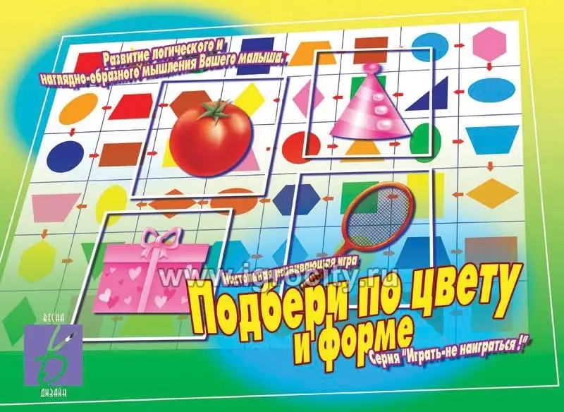 Забавы в картинках Настольная игра Ассорти 2