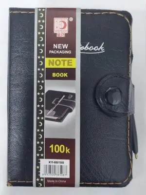 Телефонная книжка-блокнот №XY-88100, А7 с ручкой