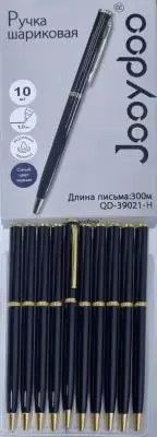 Ручка шариковая Jooydoo QD-39021-H, 1.0 mm, синий цвет чернил, масляные чернила