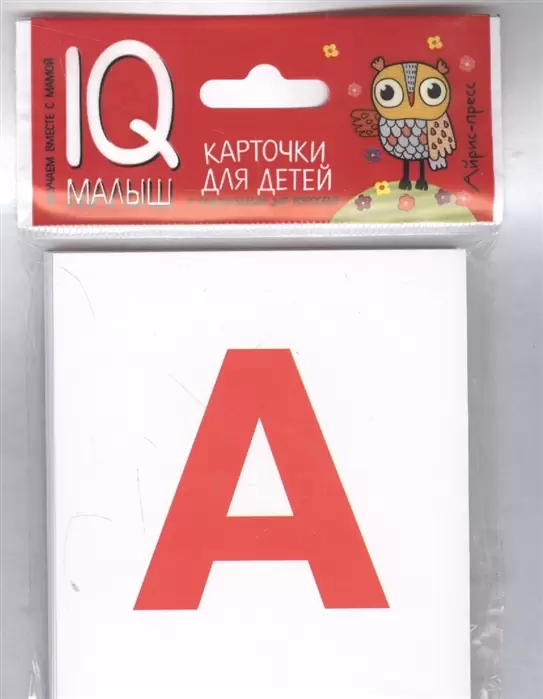Игр(Айрис) IQ-Малыш English Касса букв Набор карточек