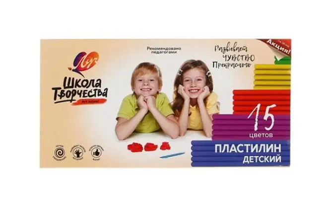 Пластилин "Школа творчества" 15 цветов Луч цвет мультиколор размер 245x80x20 мм