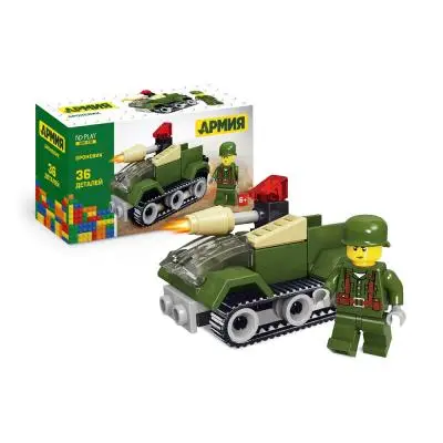 Конструктор(NDPlay) Армия Броневик (пласт.|36дет.) [совместим с Lego] (NDP-138)