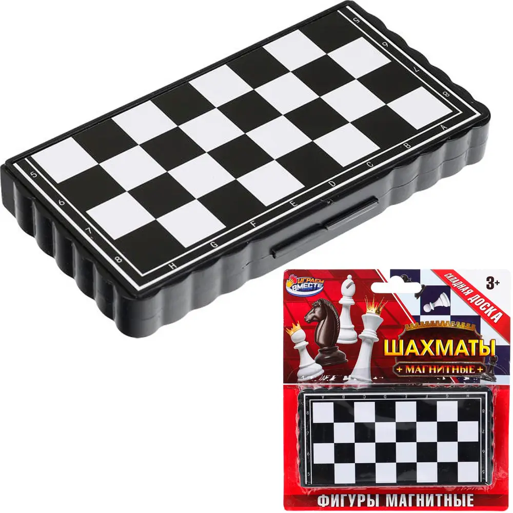 Шахматы магнитные ИГРАЕМ ВМЕСТЕ 1704K616-R