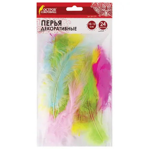 Перья декоративные страусиные, 10-12 см, 24 шт., 6 цветов, ассорти, ОСТРОВ СОКРОВИЩ, 661379