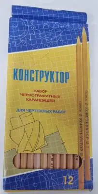 Набор чернографитных карандашей 12шт Конструктор