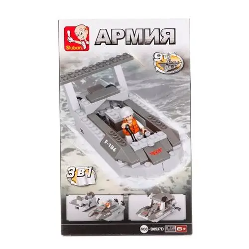 Конструктор Армия 38-0537D Военный катер с фигуркой Конструктор Армия 38-0537D Военный катер с фигуркой