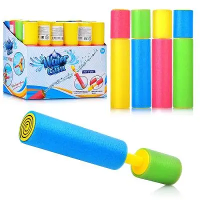 Водные пистолет-помпа Super water gun
