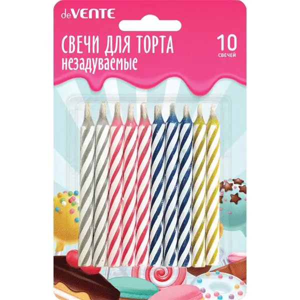 Набор свечей д/торта deVente "Незадуваемые" 9060100 (10свечей) 6*0,52см, карт/блист