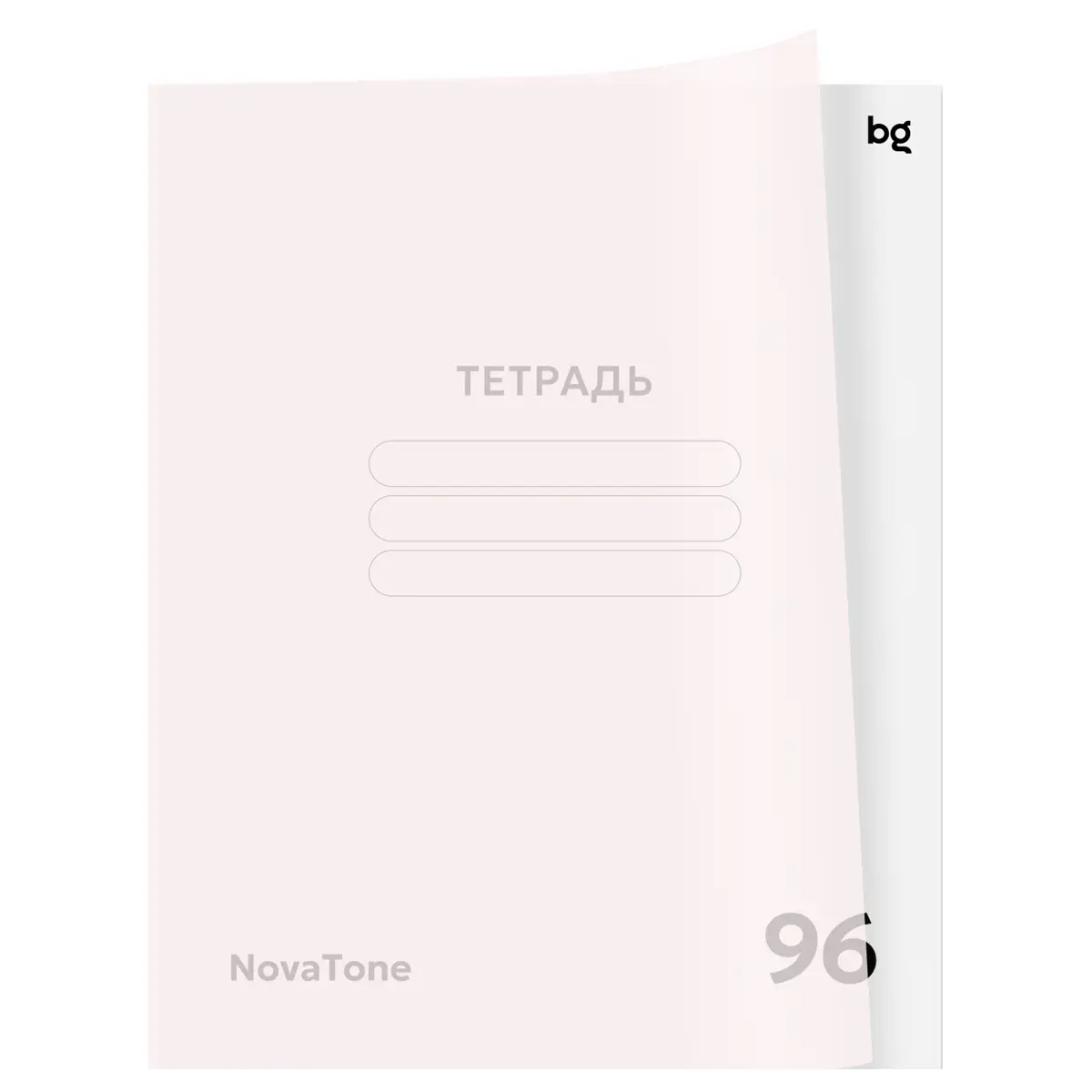 Тетрадь 96л., А5, клетка BG "Новатон. Бутон вишни", пластиковая обложка