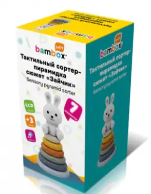 Тактильный сортер-пирамидка сюжет "Зайчик",7 элементов, BAMBOX, 665913