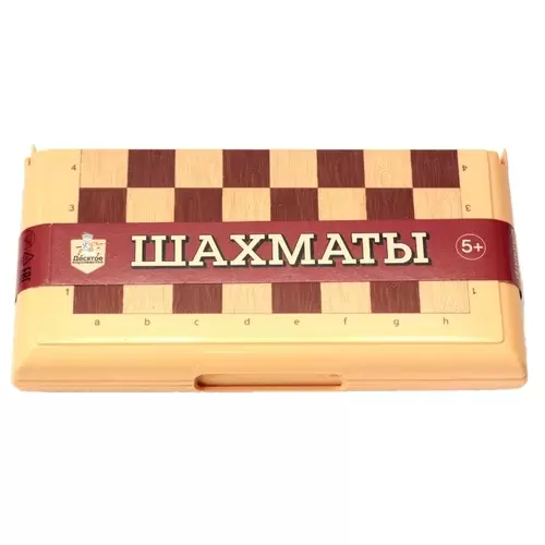 Настольная игра "Шахматы" в пластиковой коробке мал. 03883