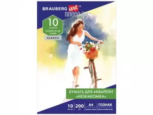 бумага для рисования