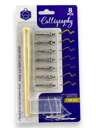 Набор  перьев Китай Callingraphy 8 шт 