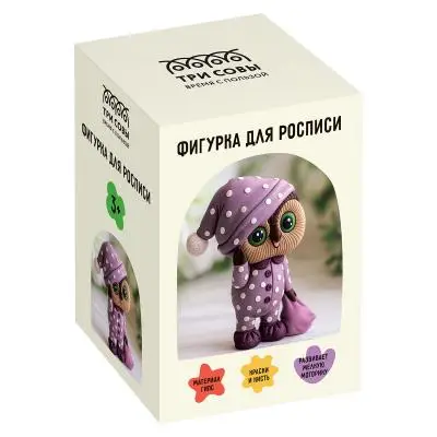 Набор для росписи фигурки из гипса ТРИ СОВЫ "Совушка", высота фигурки 9см, с красками и кистью, карт Набор для росписи фигурки из гипса ТРИ СОВЫ "Совушка", высота фигурки 9см, с красками и кистью, карт