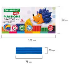 Пластилин классический BRAUBERG KIDS, 6 цветов, 120 г, стек, ВЫСШЕЕ КАЧЕСТВО, 106435