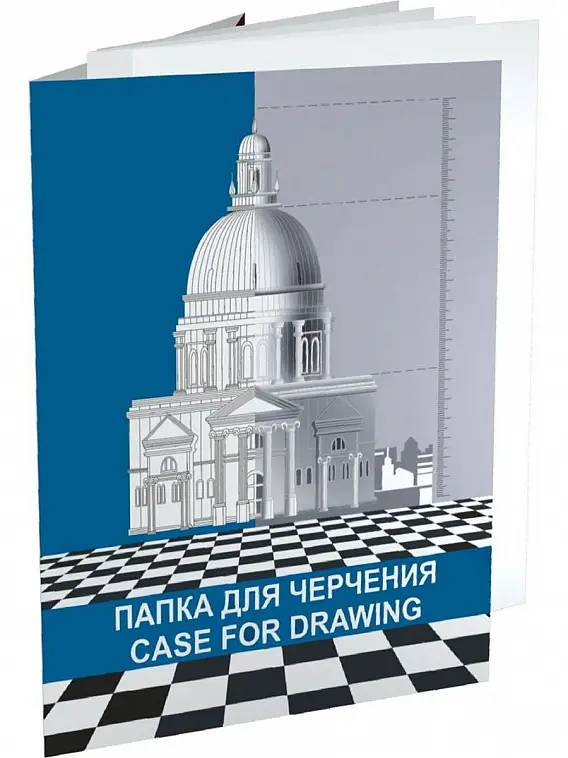 Папка для черчения А3 10л. ПЧ3РН/10