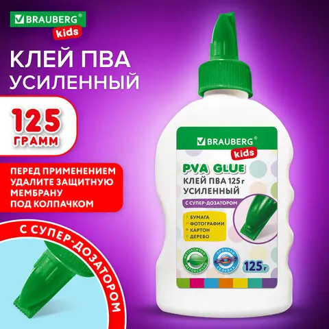 Клеевой пистолет маленький Китай 20W
