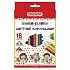 Карандаши цветные ПИФАГОР "ЭНИКИ-БЕНИКИ", 18 цветов, шестигранные, натуральное дерево, 181347