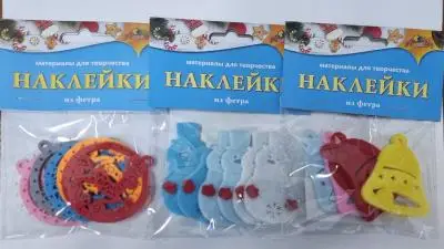 НГ.МТ.Наклейка.Фетр.АППЛИКА. 6шт., 4* 6см.п/бл., ассорти