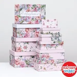 Коробка подарочная крафт 20*20**7 см  с рисунком