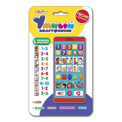 Игрушка(Азбукварик) Умный Смартфончик [красный] (счет,формы,цвета,животные,песни)