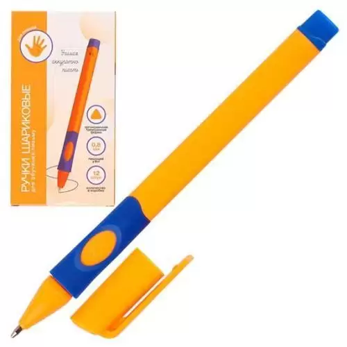 Ручка шар. д/левшей КОКОС  синяя,0,8мм,трехгран.фиол./оранж. корп. ассорти, резин.манжет