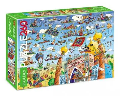 ИГР.ПАЗ.0260.ХАТ.ECO.На ковре-самолете.330*220мм.к/у.