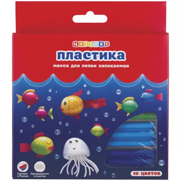 Пластик 10цв 200гр ЗХК Цветик отвердев,при тепл. обработке, в к/к 3441070