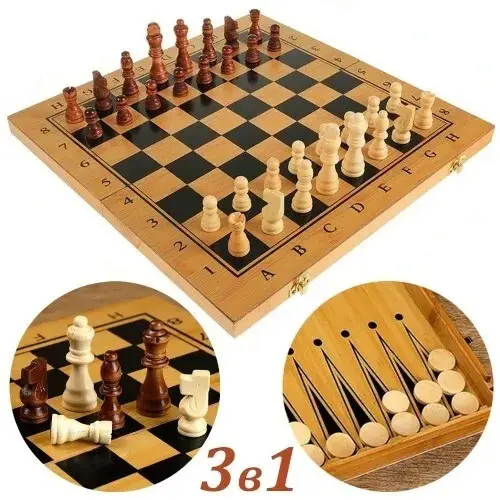 Шахматы Шашки Нарды 3в1 деревянные №3204, 48*24см