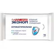 Салфетки влажные Эконом Smart, 15шт., антибактериальные 30026