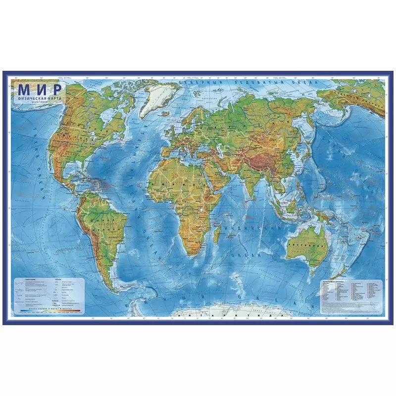 Карта "Мир" физическая Globen, 1:25млн., 1200*780мм, интерактивная, с ламинацией, в тубусе КН049
