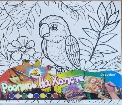 Роспись на холсте Jooydoo 30*30см Роспись на холсте Jooydoo 30*30см